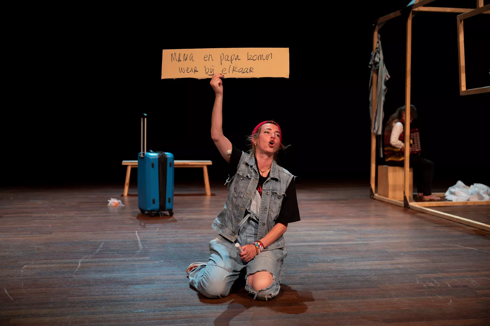 Theater AanZ - Kaatje