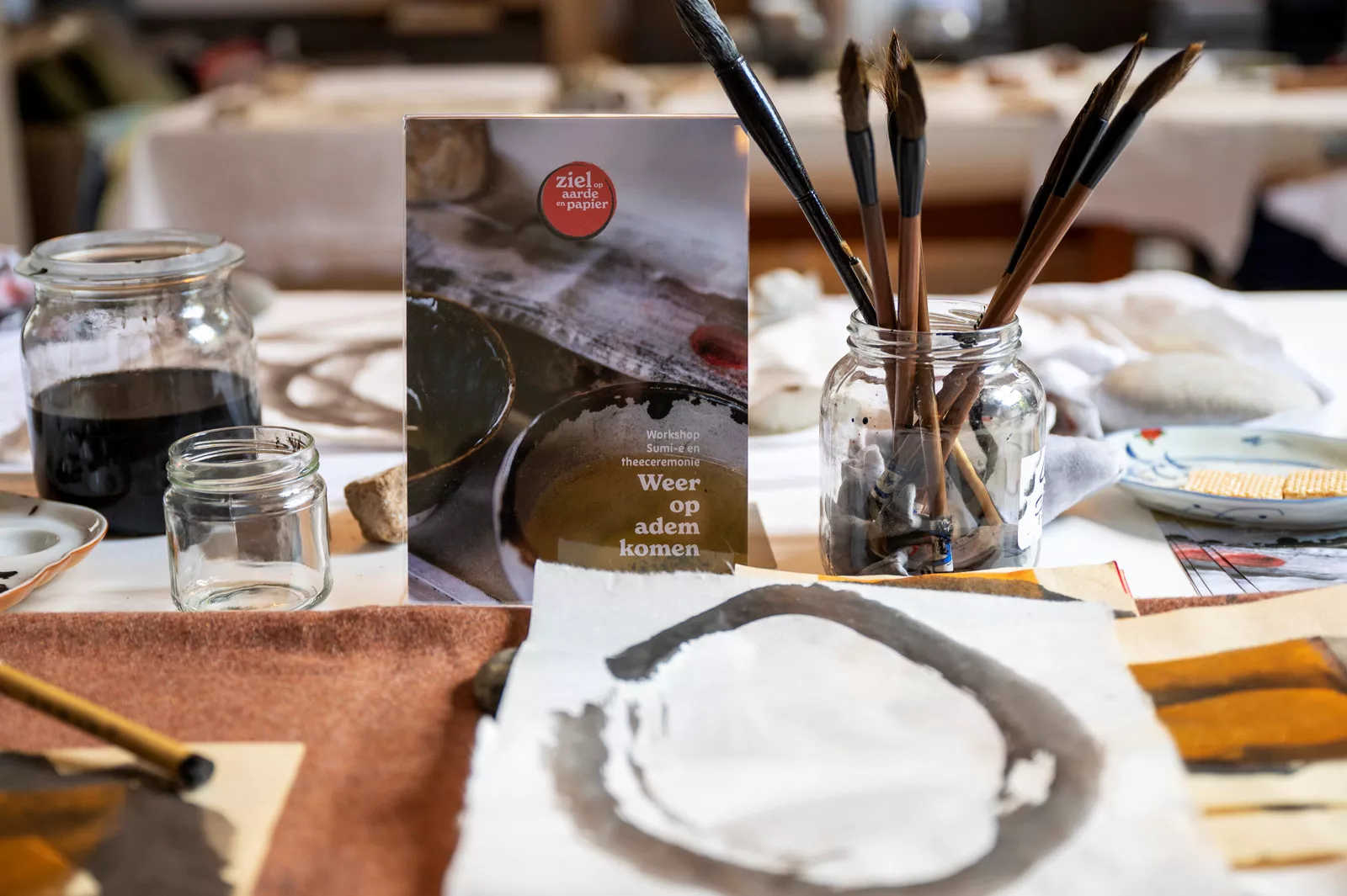 Huiskamervoorstelling 17 september